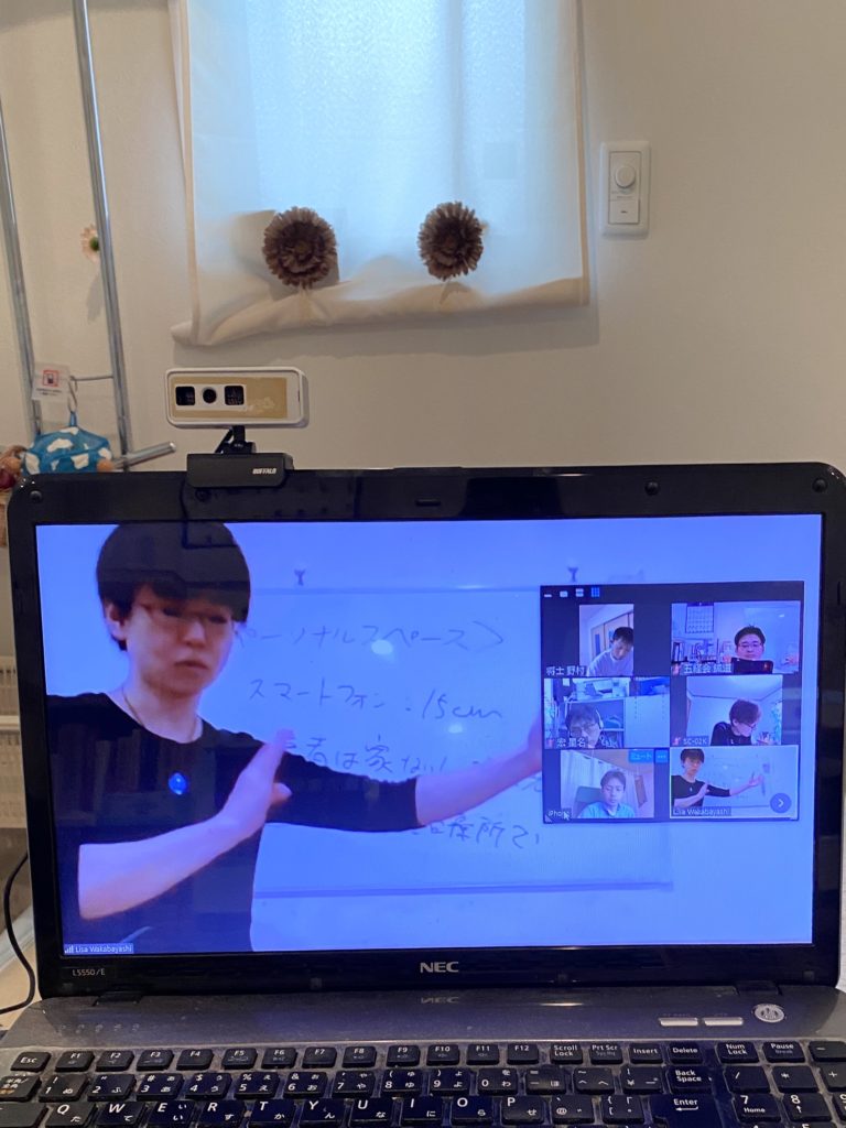 鍼道五経会のZoom講座のようす