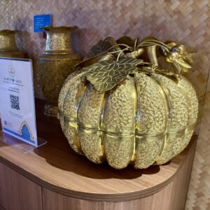 いも・くり・なんきんの食物本草