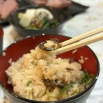 ナマコ（海鼠）の食物本草能