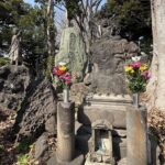 浅田宗伯先生の墓所にお墓参り
